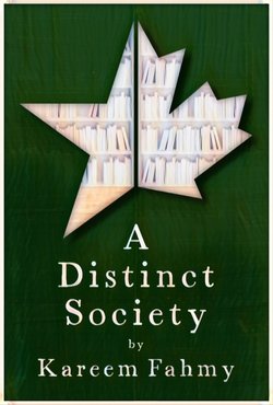 Human Race Theatre poster