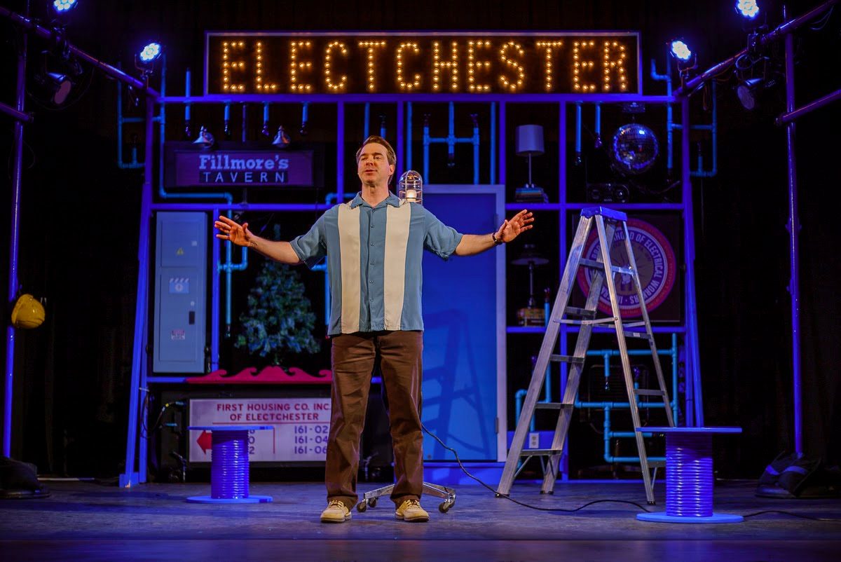 Alternating Currents production photo 1