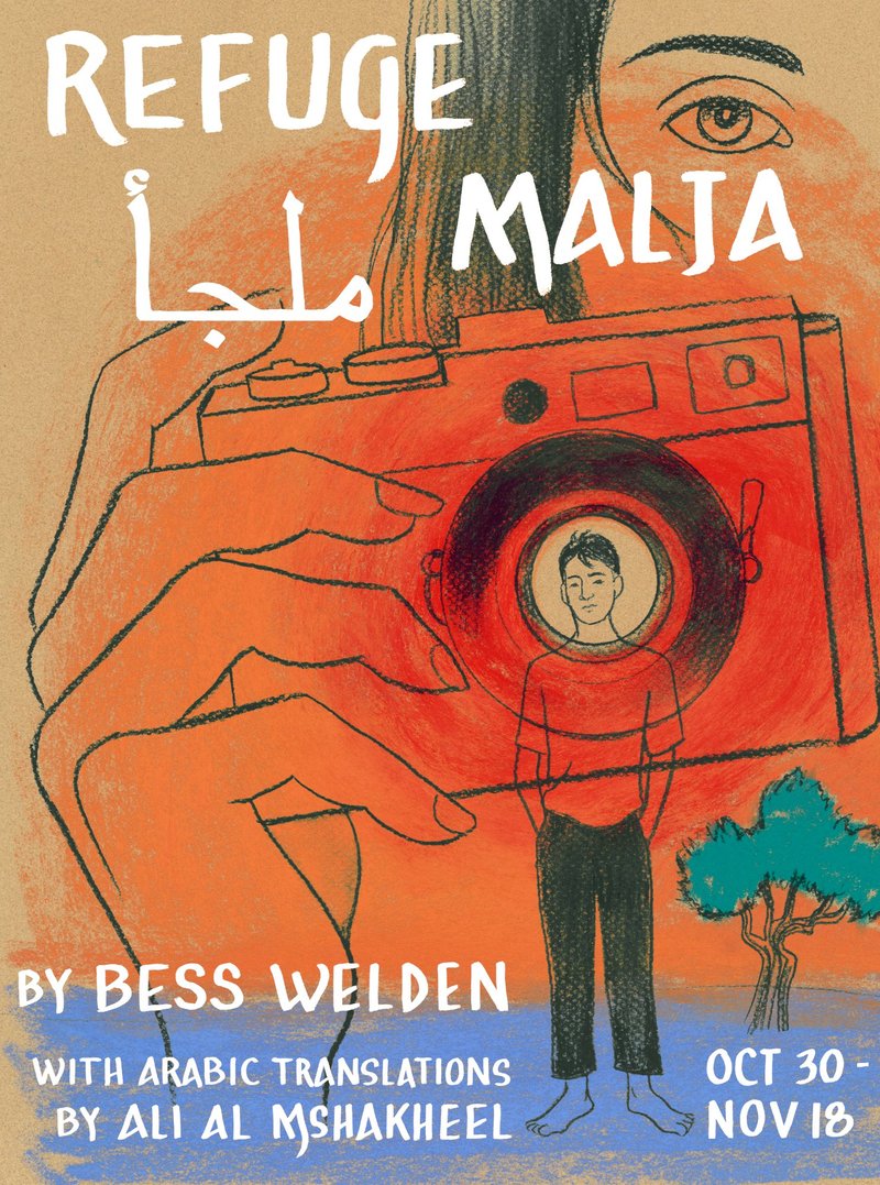 Refuge*Malja*ملجأ poster