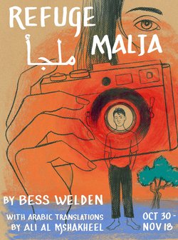 Refuge*Malja*ملجأ poster