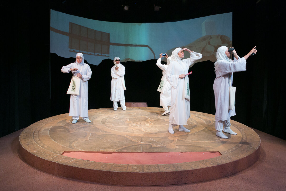 The Mecca Tales production photo 4