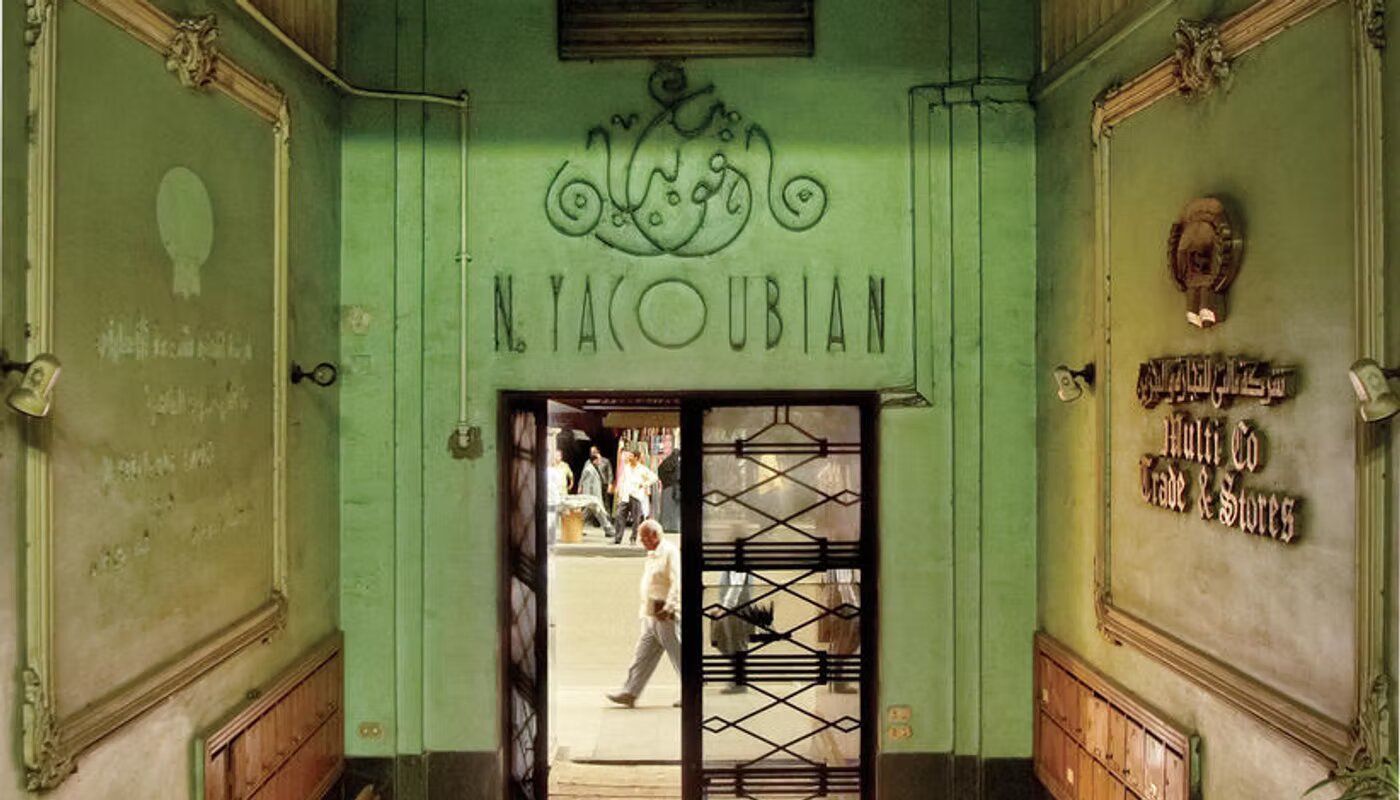 The Yacoubian Building